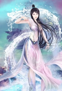 公子留仙傳